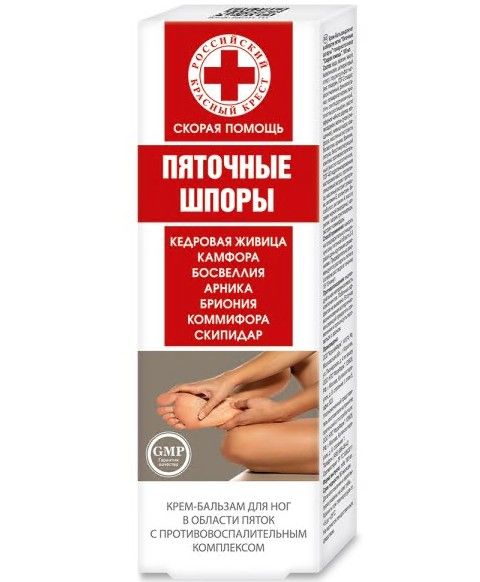 Изображение товара Крем-бальзам для ног Скорая помощь Пяточные шпоры 100мл Крем-бальзам для ног Скорая помощь Пяточные шпоры 100мл фотография