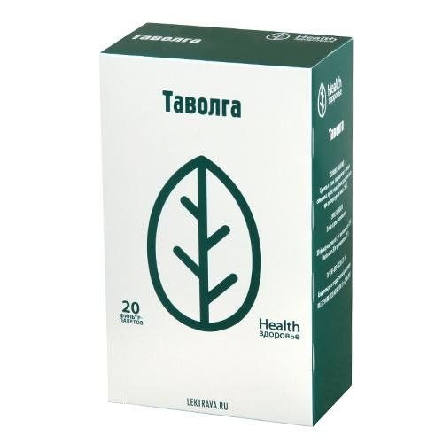 Таволга