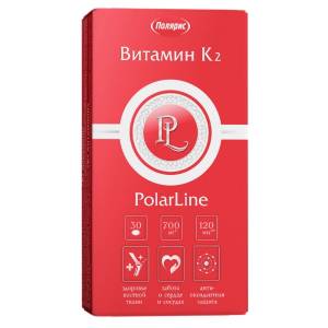 Витамин K2 БАД PolarLine 30 капсул