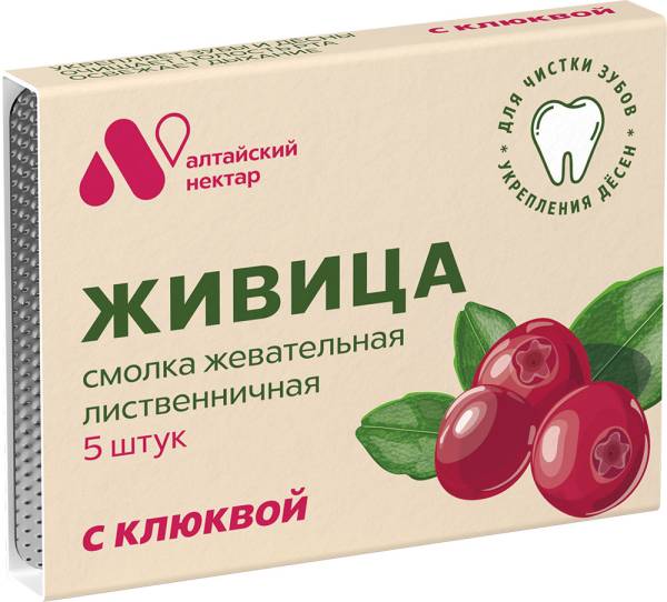 Изображение товара Смолка жевательная живица с клюквой 5шт, Алтайский нектар Смолка жевательная живица с клюквой 5шт, Алтайский нектар фотография