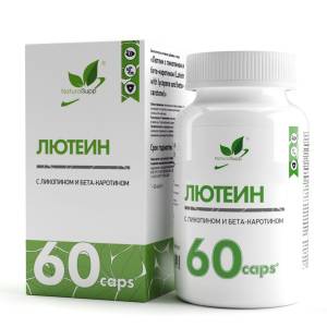 Лютеин с ликопином и бета-каротином Naturalsupp 60 капсул