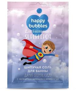 Шипучая соль для ванны Для настоящего Super героя Happy Bubbles 100г