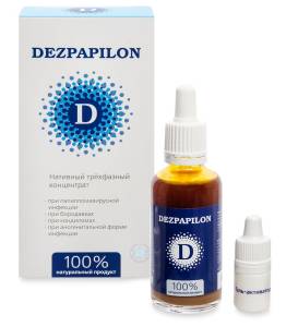 Dezpapilon концентрат масло нативное антисептическое Дезпапилон, 50 мл