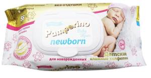 Салфетки влажные детские без отдушек с пластиковым клапаном Памперино Newborn 56шт