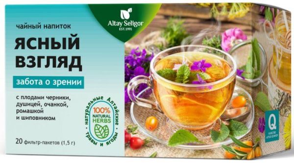 Изображение товара Чайный напиток «Ясный взгляд» (для глаз), 20 пак. Чайный напиток «Ясный взгляд» (для глаз), 20 пак. фотография