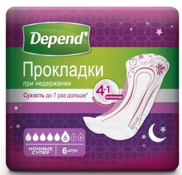 Прокладки урологические Depend Ночные Супер 6шт фотография