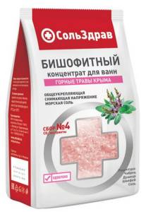 Соль для ванны Сольздрав бишофитный концентрат Горные травы Крыма 800г