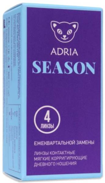 Линзы контактные Adria Season Morning q38 8.6, -5,75 4шт фотография