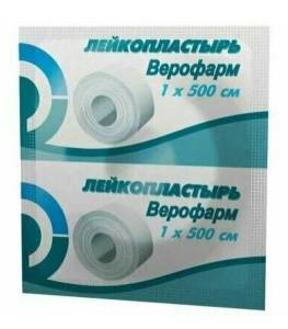 Лейкопластырь Верофарм 1*500см