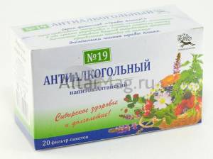 Антиалкогольный чайный напиток алтайский №19 у-фарма №20пак.