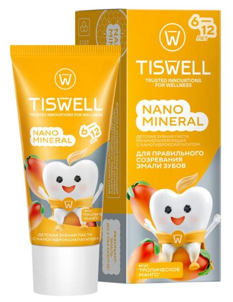 Зубная паста детская Tiswell со вкусом тропического манго Nano Mineral 60г фотография