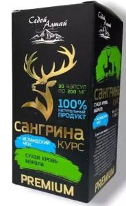 Сангрина курс + Иcландский мох Фарм-Продукт 90 капсул