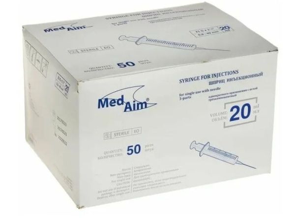Шприц MedAim 3-х компонентный с иглой 21g 0,8*40мм 20мл №50 фотография